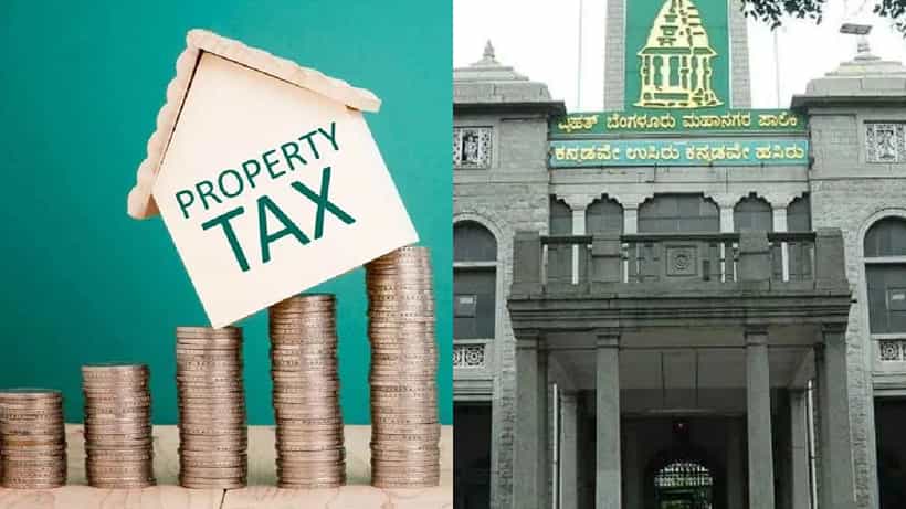 BBMP Property tax: ಬಿಬಿಎಂಪಿ ಆಸ್ತಿ ತೆರಿಗೆ ಸಂಗ್ರಹ ಬರೋಬ್ಬರಿ ಸಾವಿರ ಕೋಟಿ ರೂ. ಹೆಚ್ಚಳ