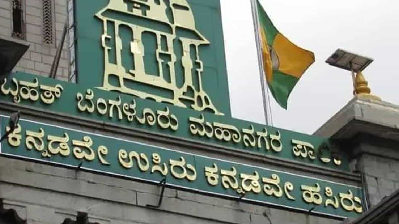 ಅನಧಿಕೃತವಾಗಿ ಕಟ್ಟಡ ನಿರ್ಮಿಸಿದವರಿಗೆ ಶಾಕ್ ಕೊಟ್ಟ ಬಿಬಿಎಂಪಿ