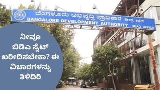 Namma Metro: ದೈನಂದಿನ ಪ್ರಯಾಣಿಕರ ಸಂಖ್ಯೆಯಲ್ಲಿ ದಾಖಲೆ ಬರೆದ ನಮ್ಮ ಮೆಟ್ರೋ!