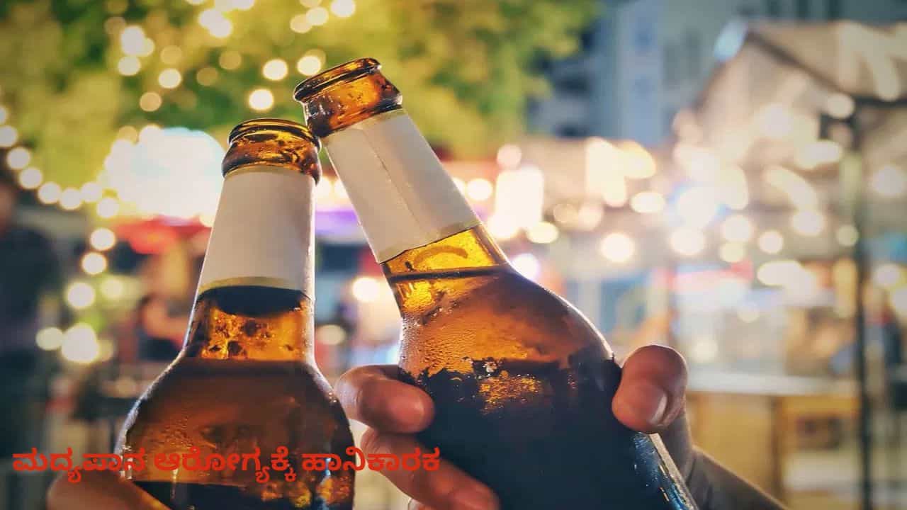 Karnataka Beer Price Hike: ಮತ್ತೆ ಬಿಯರ್ ದರ ಏರಿಕೆಗೆ ಮುಂದಾದ ಕರ್ನಾಟಕ ಸರ್ಕಾರ