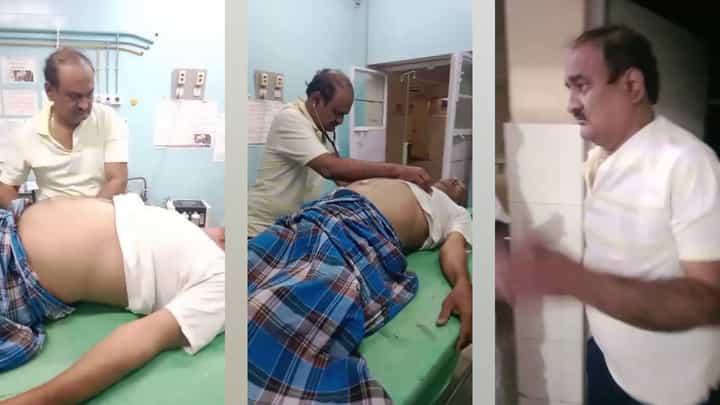 ಫುಲ್ ಟೈಟ್ ಆಗಿ ರೋಗಿಗೆ ಚಿಕಿತ್ಸೆ ನೀಡಿದ ಸರ್ಕಾರಿ ವೈದ್ಯ: ನಶೆಯಲ್ಲಿ ಹೆಚ್ಚು ಕಮ್ಮಿಯಾದ್ರೆ ಏನು ಗತಿ? ಫುಲ್ ಟೈಟ್ ಆಗಿ ರೋಗಿಗೆ ಚಿಕಿತ್ಸೆ ನೀಡಿದ ಸರ್ಕಾರಿ ವೈದ್ಯ: ನಶೆಯಲ್ಲಿ ಹೆಚ್ಚು ಕಮ್ಮಿಯಾದ್ರೆ ಏನು ಗತಿ?