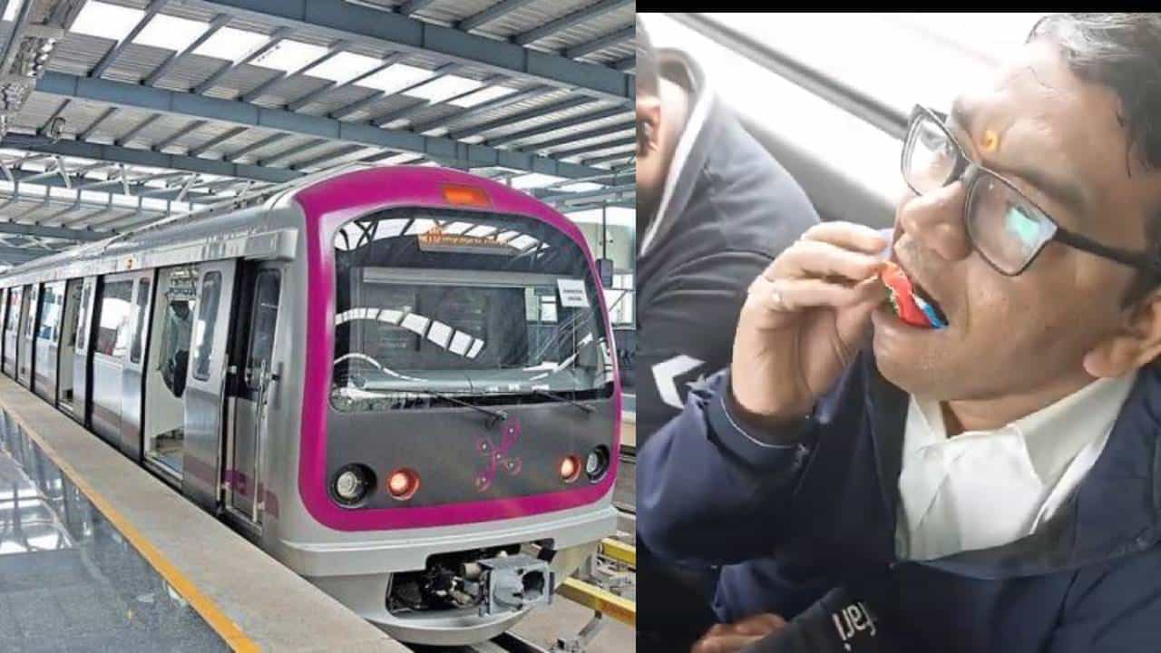 Viral: ನಮ್ಮ ಮೆಟ್ರೋದಲ್ಲಿ ಕುಳಿತು ವಿಮಲ್ ಪಾನ್ ಮಸಾಲಾ ಜಗಿದ ಪ್ರಯಾಣಿಕ; ಭದ್ರತೆ ಬಿಗಿಗೊಳಿಸಿದ ಬಿಎಂಆರ್ಸಿಎಲ್ Viral: ನಮ್ಮ ಮೆಟ್ರೋದಲ್ಲಿ ಕುಳಿತು ವಿಮಲ್ ಪಾನ್ ಮಸಾಲಾ ಜಗಿದ ಪ್ರಯಾಣಿಕ; ಭದ್ರತೆ ಬಿಗಿಗೊಳಿಸಿದ ಬಿಎಂಆರ್ಸಿಎಲ್