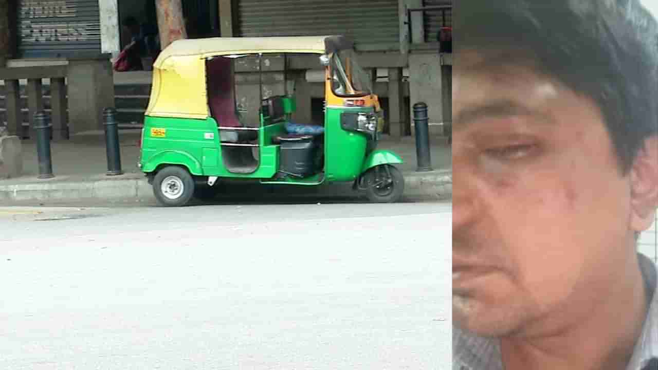 Bengaluru Road rage: ಬೆಂಗಳೂರಿನಲ್ಲಿ ನಡು ರಸ್ತೆಯಲ್ಲಿ ಕಾಲೇಜು ಪ್ರಾಧ್ಯಾಪಕನ ಮೇಲೆ ಹಲ್ಲೆ: ಮೂವರ ಬಂಧನ