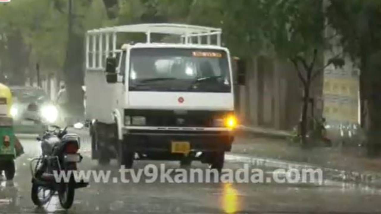 ಬೆಂಗಳೂರು ನಗರದಲ್ಲಿಂದು ಸಾಯಂಕಾಲ ಮಳೆ, ಬೇಸಿಗೆಯ ತಾಪದಿಂದ ನಿವಾಸಿಗಳಿಗೆ ತಾತ್ಕಾಲಿಕ ರಿಲೀಫ್