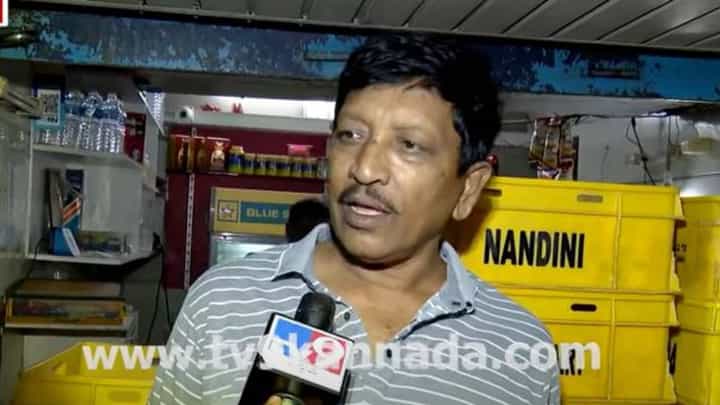 ಹಾಲು, ಮೊಸರು, ವಿದ್ಯುತ್ ದರ ಏರಿಕೆ; ಸರ್ಕಾರಕ್ಕೆ ಹಿಡಿಶಾಪ ಹಾಕುತ್ತಿರುವ ನಗರ ನಿವಾಸಿಗಳು ಹಾಲು, ಮೊಸರು, ವಿದ್ಯುತ್ ದರ ಏರಿಕೆ; ಸರ್ಕಾರಕ್ಕೆ ಹಿಡಿಶಾಪ ಹಾಕುತ್ತಿರುವ ನಗರ ನಿವಾಸಿಗಳು