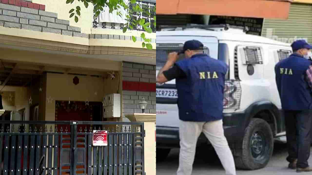 ಪಹಲ್ಗಾಮ್ ದಾಳಿ ಬಗ್ಗೆ ಎನ್​ಐಎ ತನಿಖೆ ಚುರುಕು: ಭರತ್ ಭೂಷಣ್ ಪತ್ನಿಯಿಂದ ಮಹತ್ವದ ಮಾಹಿತಿ ಕಲೆ ಹಾಕಿದ ಅಧಿಕಾರಿಗಳು