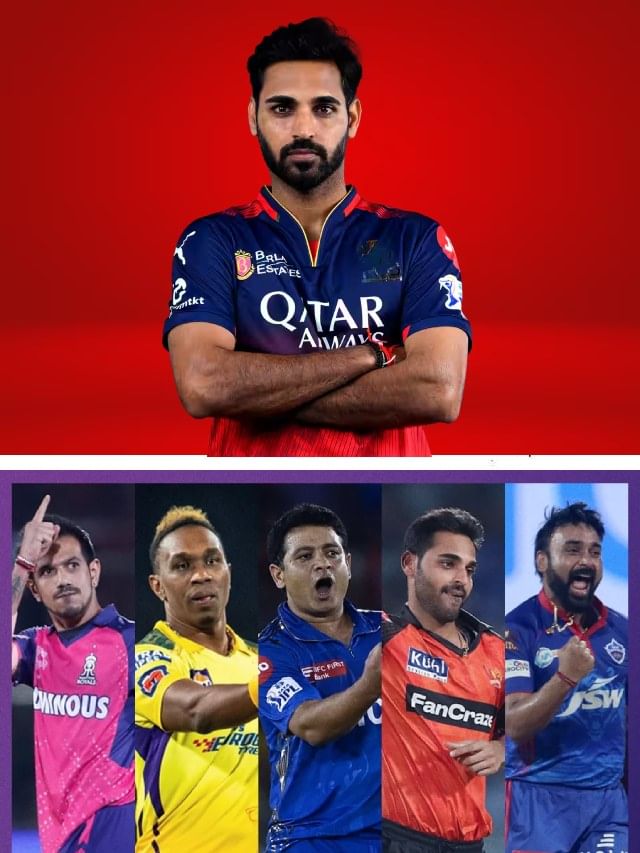 ಭರ್ಜರಿ ದಾಖಲೆ ಬರೆದ ಭುವಿ