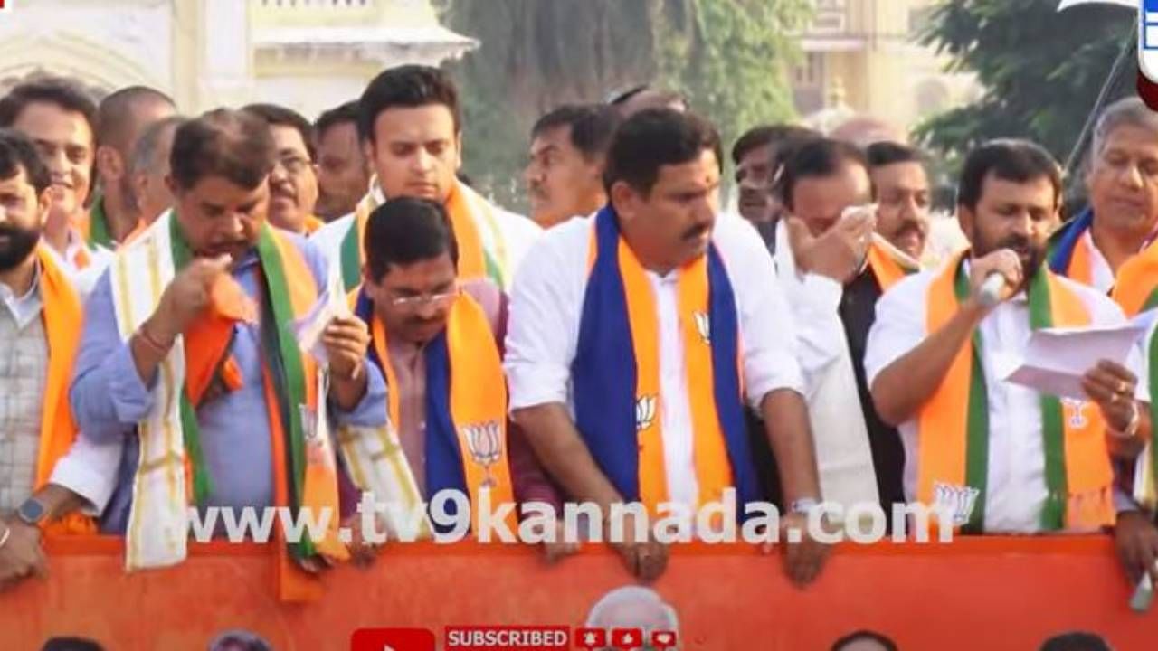 ಸಿಎಂ ತವರು ಜಿಲ್ಲೆಯಿಂದಲೇ ಸರ್ಕಾರದ ವಿರುದ್ಧ ಜನಾಕ್ರೋಶ ಯಾತ್ರೆ ಆರಂಭಿಸಿದ ಬಿಜೆಪಿ ನಾಯಕರು