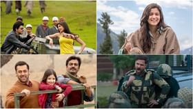 ಕಾಶ್ಮೀರದ ಜೊತೆ ಬಾಲಿವುಡ್ ನಂಟು; ದಾಳಿ ಬಳಿಕ ಎಲ್ಲದಕ್ಕೂ ಬ್ರೇಕ್?