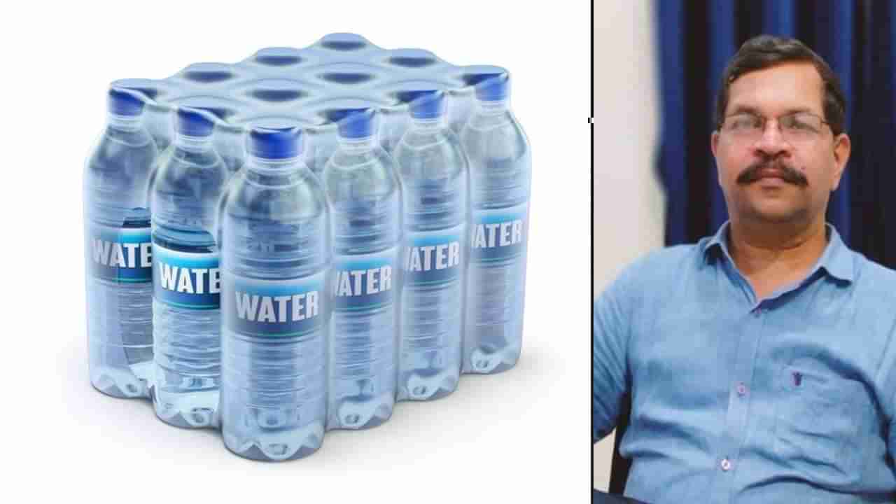 ಹೊರಗಡೆ ಹೋದಲ್ಲಿ ಬಂದಲ್ಲಿ ಬಾಟಲಿ ನೀರು ಖರೀದಿಸಿ ಕುಡಿಯುವವರೇ ಎಚ್ಚರ!