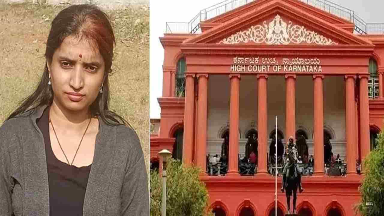 ವಕೀಲೆ ಜೀವಾ ಆತ್ಮಹತ್ಯೆ ಕೇಸ್: ಹೈಕೋರ್ಟ್ಗೆ ವರದಿ ಸಲ್ಲಿಸಿದ ಎಸ್ಐಟಿ, ಸ್ಫೋಟಕ ಸತ್ಯ ಬಯಲು ವಕೀಲೆ ಜೀವಾ ಆತ್ಮಹತ್ಯೆ ಕೇಸ್: ಹೈಕೋರ್ಟ್ಗೆ ವರದಿ ಸಲ್ಲಿಸಿದ ಎಸ್ಐಟಿ, ಸ್ಫೋಟಕ ಸತ್ಯ ಬಯಲು