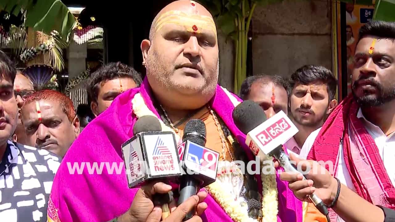 ಬ್ರಹ್ಮಾಂಡ ಗುರೂಜಿ ಭಯಾನಕ ಭವಿಷ್ಯ: ರೋಗ ರುಜಿನಗಳು ಹೆಚ್ಚಾಗೋ ಸಾಧ್ಯತೆ, ಎಚ್ಚರ ಬ್ರಹ್ಮಾಂಡ ಗುರೂಜಿ ಭಯಾನಕ ಭವಿಷ್ಯ: ರೋಗ ರುಜಿನಗಳು ಹೆಚ್ಚಾಗೋ ಸಾಧ್ಯತೆ, ಎಚ್ಚರ