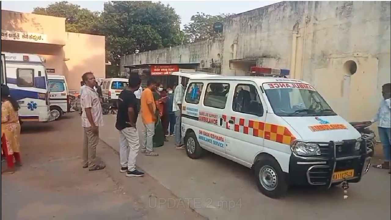 ಸದ್ಯ ಗಾಯಾಳುಗಳಿಗೆ ಕನಕಪುರದ ಸರ್ಕಾರಿ ಆಸ್ಪತ್ರೆಗೆ ಚಕಿತ್ಸೆ ನೀಡಲಾಗುತ್ತಿದ್ದು, ಕೆಲ ಗಾಯಾಳುಗಳ ಸ್ಥಿತಿ ಚಿಂತಾಜನಕವಾಗಿದೆ. ಹೀಗಾಗಿ ಹೆಚ್ಚಿನ ಚಿಕಿತ್ಸೆಗೆ ಬೆಂಗಳೂರಿನ ವಿವಿಧ ಆಸ್ಪತ್ರೆಗಳಿಗೆ ರವಾನೆ ಮಾಡಲಾಗಿದೆ.
