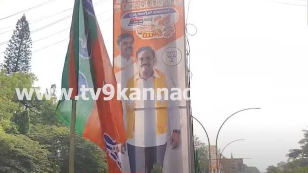 ಜನಾಕ್ರೋಶ ಯಾತ್ರೆ: ವಿಜಯೇಂದ್ರ-ಯತ್ನಾಳ್ ನಡುವಿನ ಪ್ರತಿಷ್ಠೆಯ ಕಾಳಗಕ್ಕೆ ಇಂದು ವಿಜಯಪುರ ಸಾಕ್ಷಿಯಾಗಲಿದೆ