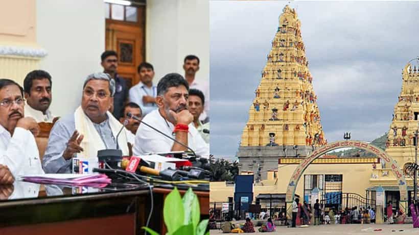 ಇತಿಹಾಸದಲ್ಲಿ ಮೊದಲ ಬಾರಿಗೆ ಮಾದಪ್ಪನ ಬೆಟ್ಟದಲ್ಲಿ ಸಂಪುಟ ಸಭೆ: ಹಲವು ನಿರೀಕ್ಷೆ