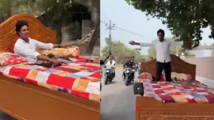 ಕಾರ್ ಮಂಚದ ಮೇಲೆ ಮಲಗಿ ಯುವಕನ ಸವಾರಿ; ಇದೆಂಥಾ ಶೋಕಿ ಎಂದ ನೆಟ್ಟಿಗರು ಕಾರ್ ಮಂಚದ ಮೇಲೆ ಮಲಗಿ ಯುವಕನ ಸವಾರಿ; ಇದೆಂಥಾ ಶೋಕಿ ಎಂದ ನೆಟ್ಟಿಗರು