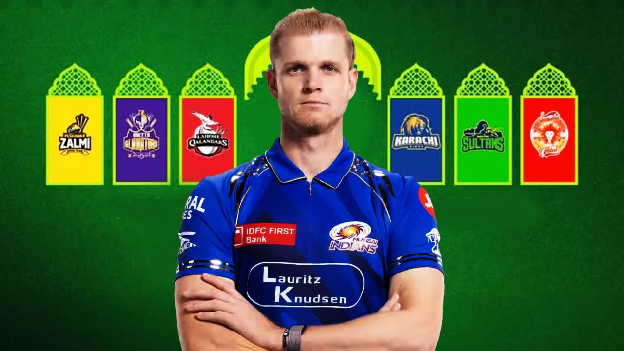 IPL 2025: ಇಂಡಿಯನ್ ಪ್ರೀಮಿಯರ್ ಲೀಗ್ ಸೀಸನ್-18 ರಲ್ಲಿ ಮುಂಬೈ ಇಂಡಿಯನ್ಸ್ ತಂಡದ ಭಾಗವಾಗಿರುವ ಕಾರ್ಬಿನ್ ಬಾಷ್ (Corbin Bosch) ಅವರನ್ನು ಪಾಕಿಸ್ತಾನ್ ಸೂಪರ್ ಲೀಗ್ನಿಂದ ಒಂದು ವರ್ಷ ಬ್ಯಾನ್ ಮಾಡಲಾಗಿದೆ. ಇದಕ್ಕೆ ಮುಖ್ಯ ಕಾರಣ ಬಾಷ್ PSL 2025 ಕ್ಕೆ ಕೈ ಕೊಟ್ಟಿರುವುದು.