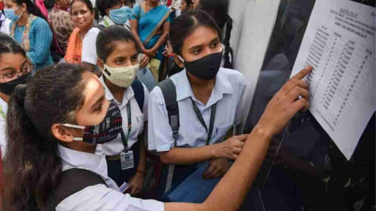 CBSE 10th Result 2025: ಮೇ ತಿಂಗಳ ಎರಡನೇ ವಾರದಲ್ಲಿ CBSE ಫಲಿತಾಂಶ ಪ್ರಕಟ ಸಾಧ್ಯತೆ