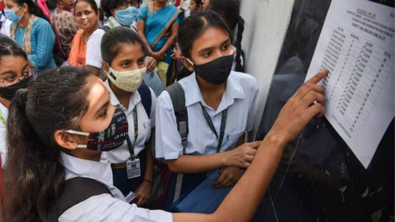 CBSE 10th Result 2025: ಮೇ ತಿಂಗಳ ಎರಡನೇ ವಾರದಲ್ಲಿ CBSE ಫಲಿತಾಂಶ ಪ್ರಕಟ ಸಾಧ್ಯತೆ
