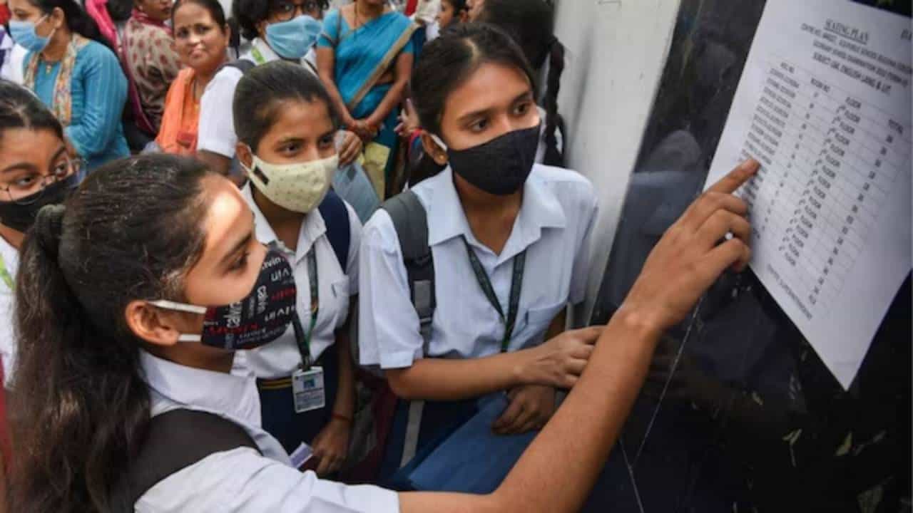 CBSE 10th Result 2025: ಮೇ ತಿಂಗಳ ಎರಡನೇ ವಾರದಲ್ಲಿ CBSE ಫಲಿತಾಂಶ ಪ್ರಕಟ ಸಾಧ್ಯತೆ CBSE 10th Result 2025: ಮೇ ತಿಂಗಳ ಎರಡನೇ ವಾರದಲ್ಲಿ CBSE ಫಲಿತಾಂಶ ಪ್ರಕಟ ಸಾಧ್ಯತೆ