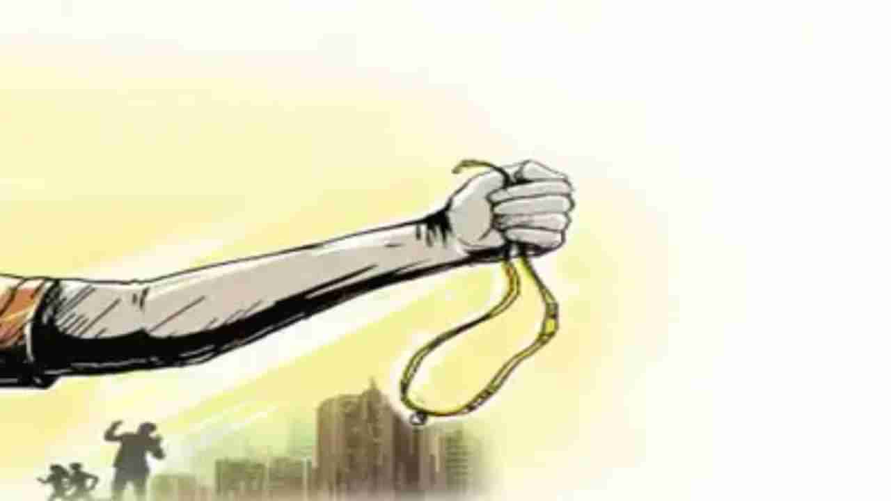 ಬೆಂಗಳೂರಿನ ಹೊರವಲಯದಲ್ಲಿ ಮತ್ತೆ ಆಕ್ಟೀವ್ ಆದ ಚೈನ್ ಗ್ಯಾಂಗ್: ಜಾತ್ರೆಗೆ ಬರುವ ಮಹಿಳೆಯರೇ ಇವರ ಟಾರ್ಗೆಟ್