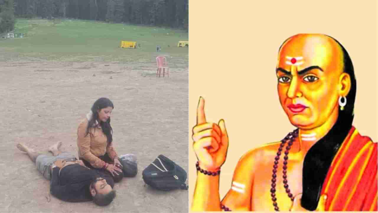Chanakya Niti : ಚಾಣಕ್ಯ ಹೇಳುವಂತೆ ಪಹಲ್ಗಾಮ್ ದಾಳಿಯಂತೆ ದೇಶದ ಮೇಲೆ ದಾಳಿ ನಡೆದಾಗ ನಾಗರಿಕನು ಈ ಕೆಲಸ ಮೊದ್ಲು ಮಾಡಬೇಕಂತೆ