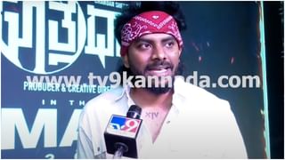 ಹುಬ್ಬಳ್ಳಿ ಟಿವಿ9 ಎಜುಕೇಶನ್ ಎಕ್ಸ್​ಪೋ; ಸಿಎ ಕೋರ್ಸ್ ಬಗ್ಗೆ ವಿನಾಕಾರಣ ಆತಂಕ ಬೇಡ: ರಿಷಭ್ ಉಪಾಧ್ಯಾಯ, ಐಸಿಎಐ