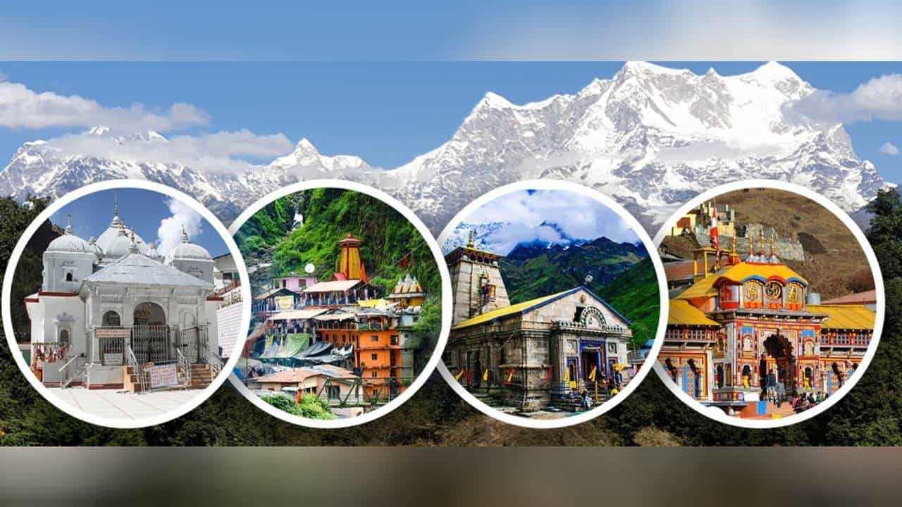 Char Dham Yatra: ಜೀವನದಲ್ಲಿ ಒಮ್ಮೆಯಾದರೂ ಚಾರ್ ಧಾಮ್ ಗೆ ಭೇಟಿ ನೀಡುವುದು ಏಕೆ ಅಗತ್ಯ? Char Dham Yatra: ಜೀವನದಲ್ಲಿ ಒಮ್ಮೆಯಾದರೂ ಚಾರ್ ಧಾಮ್ ಗೆ ಭೇಟಿ ನೀಡುವುದು ಏಕೆ ಅಗತ್ಯ?