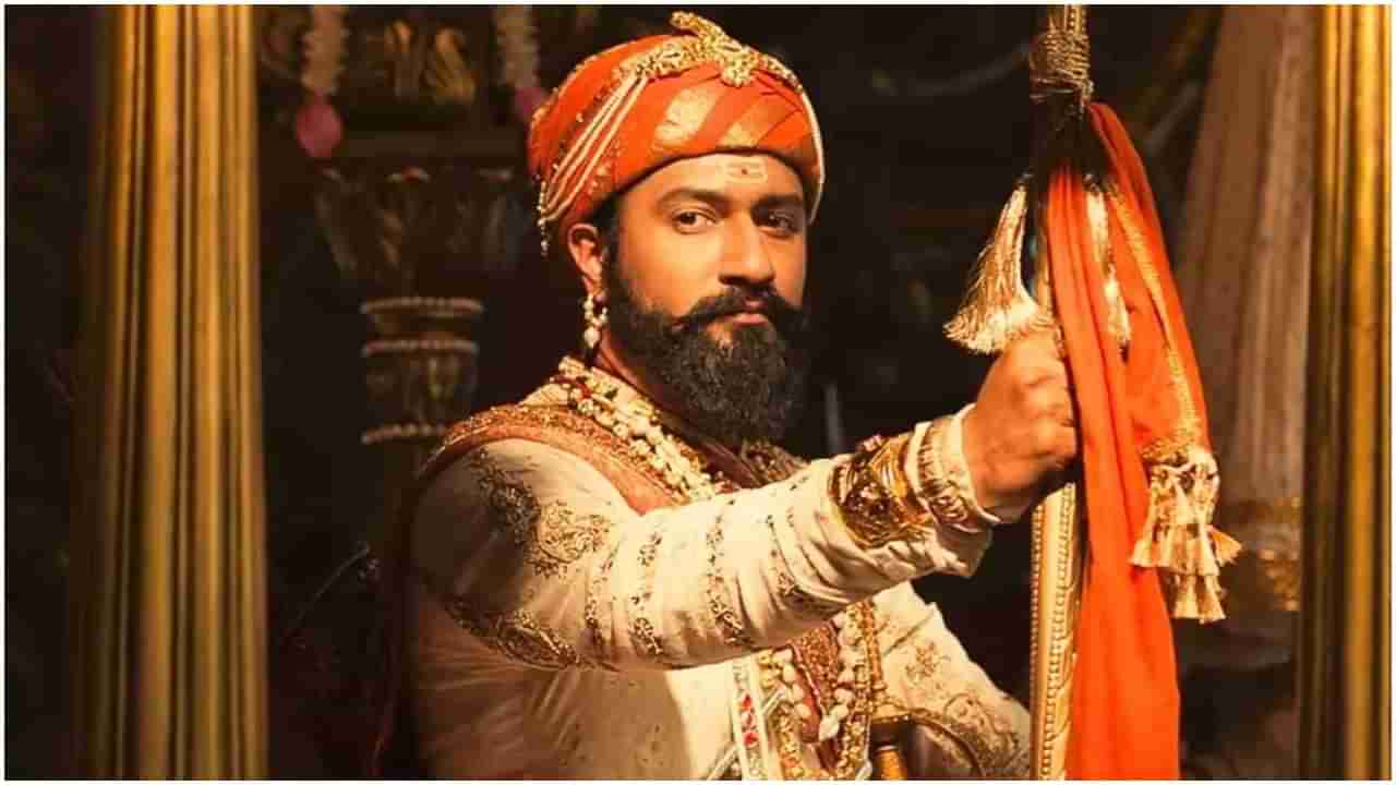 ‘ಛಾವ ಯಶಸ್ಸಿಗೆ ವಿಕ್ಕಿ ಕೌಶಲ್  ಕಾರಣ ಅಲ್ಲ’; ನಿರ್ದೇಶಕನ ಅಚ್ಚರಿಯ ಹೇಳಿಕೆ