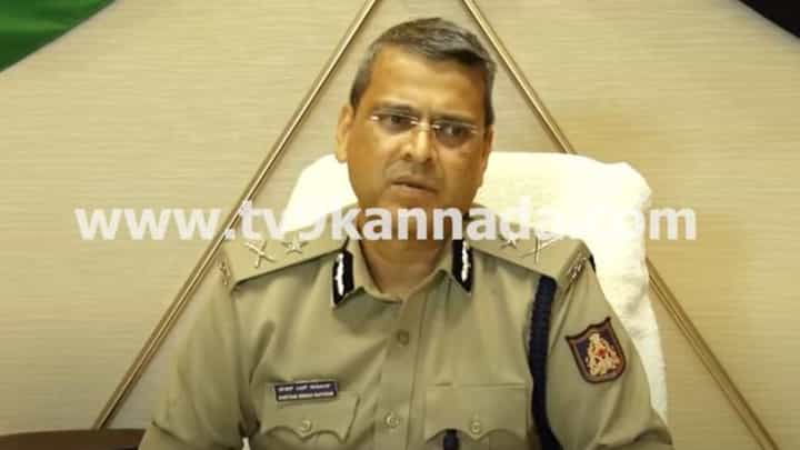 ಪೊಲೀಸ್ ಅಧಿಕಾರಿ ವಿರುದ್ಧ ಸಿಎಂ ಸಾರ್ವಜನಿಕವಾಗಿ ರೇಗಿದ್ದನ್ನು ಕೇಳಿದರೆ ಐಜಿಪಿ ರಾಠೋಡ್ ಉತ್ತರಿಸಲಿಲ್ಲ! ಪೊಲೀಸ್ ಅಧಿಕಾರಿ ವಿರುದ್ಧ ಸಿಎಂ ಸಾರ್ವಜನಿಕವಾಗಿ ರೇಗಿದ್ದನ್ನು ಕೇಳಿದರೆ ಐಜಿಪಿ ರಾಠೋಡ್ ಉತ್ತರಿಸಲಿಲ್ಲ!