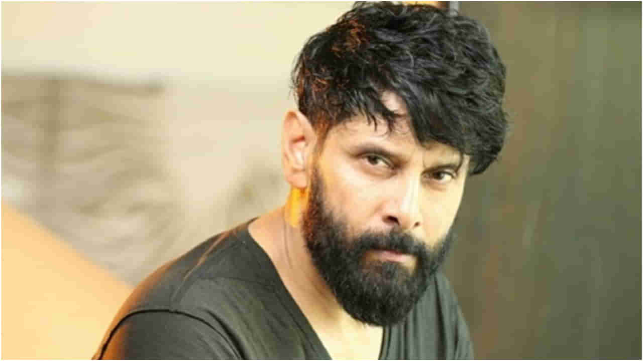 ಸತತ ಸೋಲು, ಸಂಭಾವನೆಯಲ್ಲಿ ಇಳಿಕೆ; ಆದರೂ ನೂರಾರು ಕೋಟಿ ಒಡೆಯ ಚಿಯಾನ್ ವಿಕ್ರಮ್
