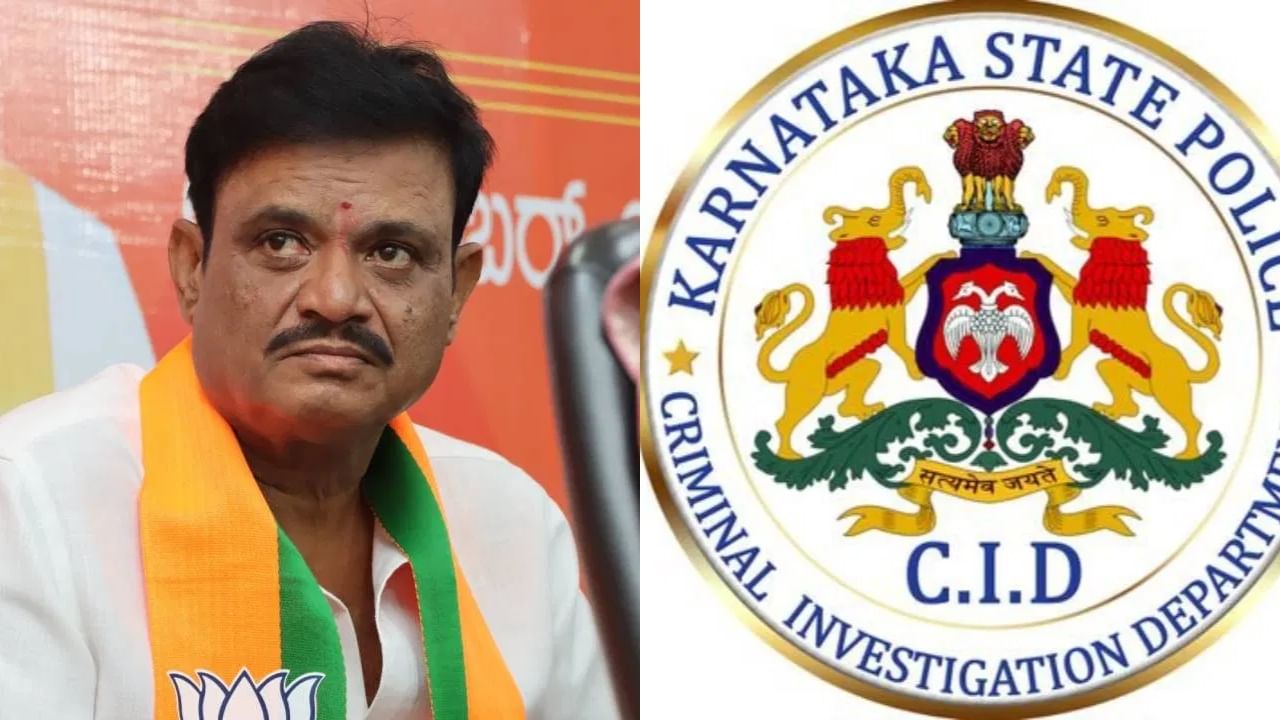 ಮುನಿರತ್ನ ವಿರುದ್ಧದ ಪ್ರಕರಣದ ಚಾರ್ಜ್​ಶೀಟ್ ಸಲ್ಲಿಕೆ: ಅಶ್ಲೀಲ ಫೋಟೊ, ವಿಡಿಯೋ ಮಾಡಿದ್ದು ಬಹಿರಂಗ