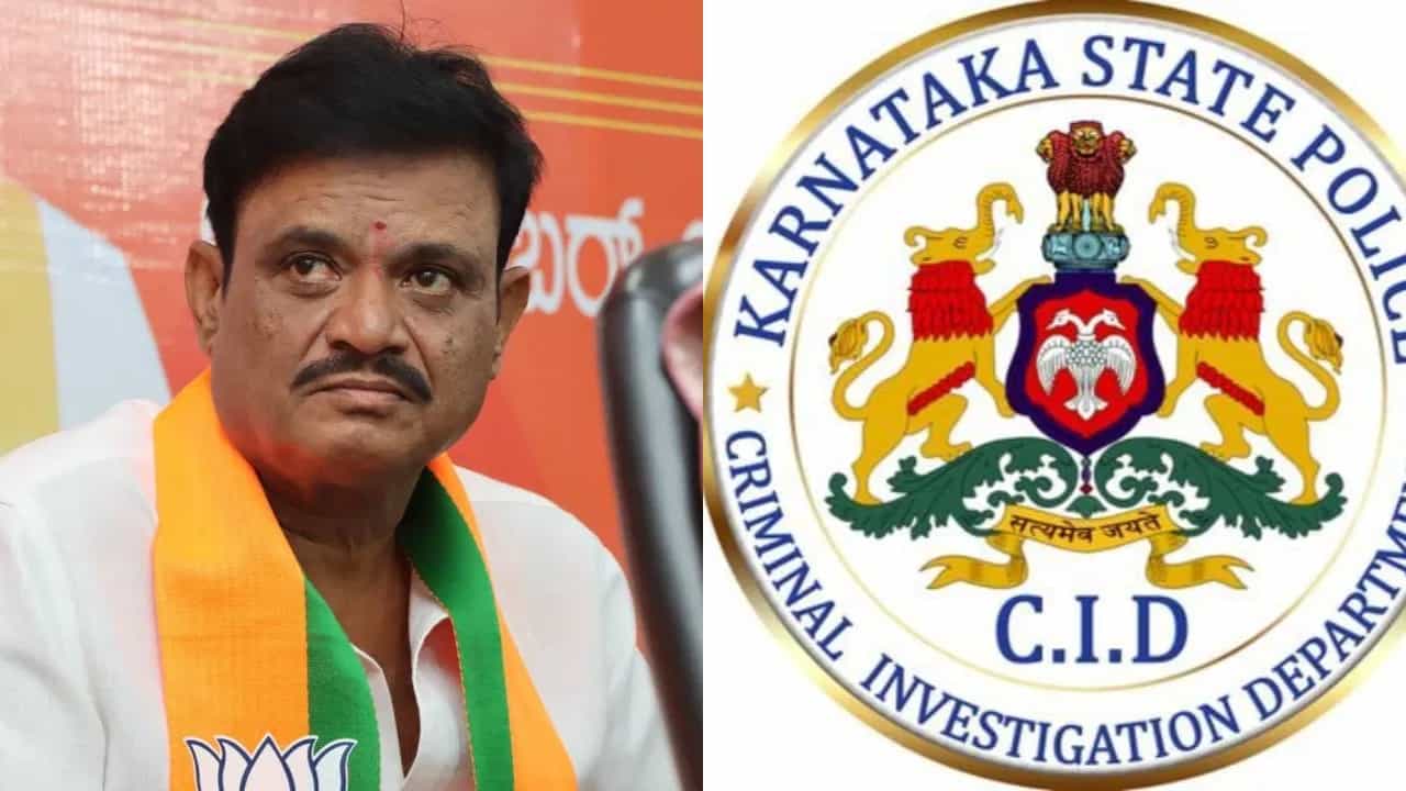 ಮುನಿರತ್ನ ವಿರುದ್ಧದ ಪ್ರಕರಣದ ಚಾರ್ಜ್ಶೀಟ್ ಸಲ್ಲಿಕೆ: ಅಶ್ಲೀಲ ಫೋಟೊ, ವಿಡಿಯೋ ಮಾಡಿದ್ದು ಬಹಿರಂಗ ಮುನಿರತ್ನ ವಿರುದ್ಧದ ಪ್ರಕರಣದ ಚಾರ್ಜ್ಶೀಟ್ ಸಲ್ಲಿಕೆ: ಅಶ್ಲೀಲ ಫೋಟೊ, ವಿಡಿಯೋ ಮಾಡಿದ್ದು ಬಹಿರಂಗ