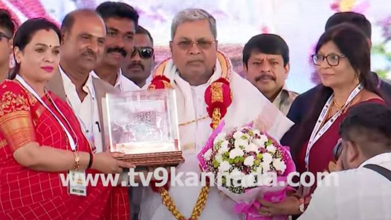 ರಾಷ್ಟ್ರೀಯ ಭೂಮಾಪನ ದಿನಾಚರಣೆ ಕಾರ್ಯಕ್ರಮದಲ್ಲಿ ಸಿಎಂ ಸಿದ್ದರಾಮಯ್ಯ ಭಾಗಿ