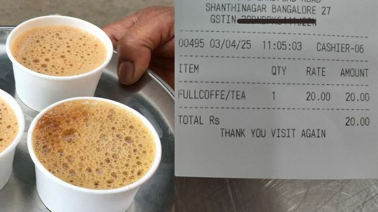 Coffee Tea Price in Bangalore: ಸಾಕಾ, ಬೇಕಾ... ಹಾಲಿನ ದರ 4 ರೂ. ಹೆಚ್ಚಾದ್ರೆ ಕಾಫಿ, ಚಹಾ ಬೆಲೆ 5 ರೂ.ವರೆಗೆ ದುಬಾರಿ Coffee Tea Price in Bangalore: ಸಾಕಾ, ಬೇಕಾ... ಹಾಲಿನ ದರ 4 ರೂ. ಹೆಚ್ಚಾದ್ರೆ ಕಾಫಿ, ಚಹಾ ಬೆಲೆ 5 ರೂ.ವರೆಗೆ ದುಬಾರಿ