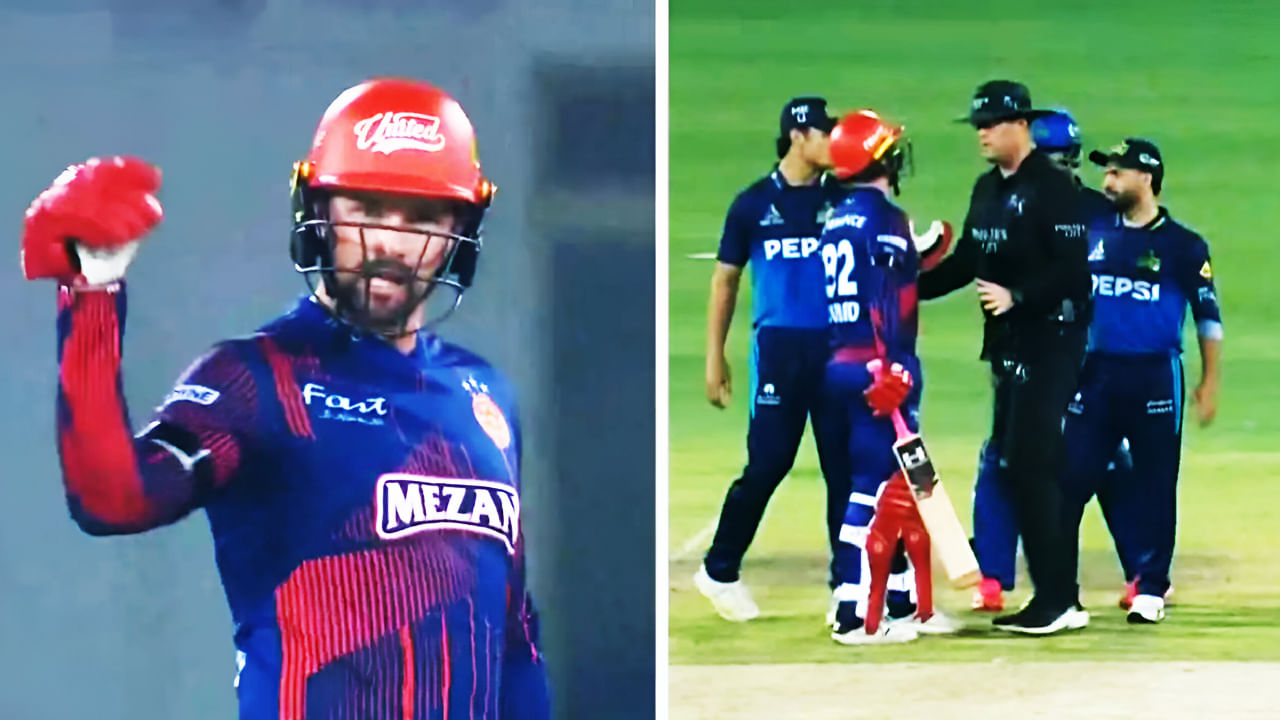 PSL 2025: ಬೌಲಿಂಗ್ ವೇಳೆ ಕಳ್ಳಾಟ: ಆಟಗಾರರ ನಡುವೆ ವಾಕ್ಕಲಹ