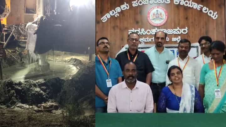 ಗೃಹಲಕ್ಷ್ಮಿ ಹಣದಿಂದ ತೋಟದಲ್ಲಿ ಬೋರ್ವೆಲ್ ಕೊರೆಸಿದ ದಂಪತಿ ಗೃಹಲಕ್ಷ್ಮಿ ಹಣದಿಂದ ತೋಟದಲ್ಲಿ ಬೋರ್ವೆಲ್ ಕೊರೆಸಿದ ದಂಪತಿ