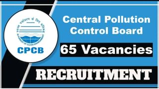 Bank of Baroda Recruitment: ಬ್ಯಾಂಕ್ ಆಫ್ ಬರೋಡಾದಲ್ಲಿ ಬಂಪರ್ ಹುದ್ದೆಗಳಿಗೆ ನೇಮಕಾತಿ; ಅರ್ಜಿ ಸಲ್ಲಿಸುವುದು ಹೇಗೆ?