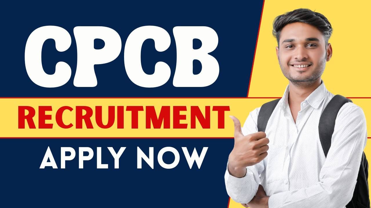 CPCB Recruitment 2025: ಪಿಯುಸಿ ಪಾಸಾದವರಿಗೆ ಇಲ್ಲಿದೆ ಸರ್ಕಾರಿ ಉದ್ಯೋಗವಕಾಶ; ಕೇಂದ್ರ ಮಾಲಿನ್ಯ ನಿಯಂತ್ರಣ ಮಂಡಳಿಯಲ್ಲಿ ವಿವಿಧ ಹುದ್ದೆಗಳಿಗೆ ನೇಮಕಾತಿ