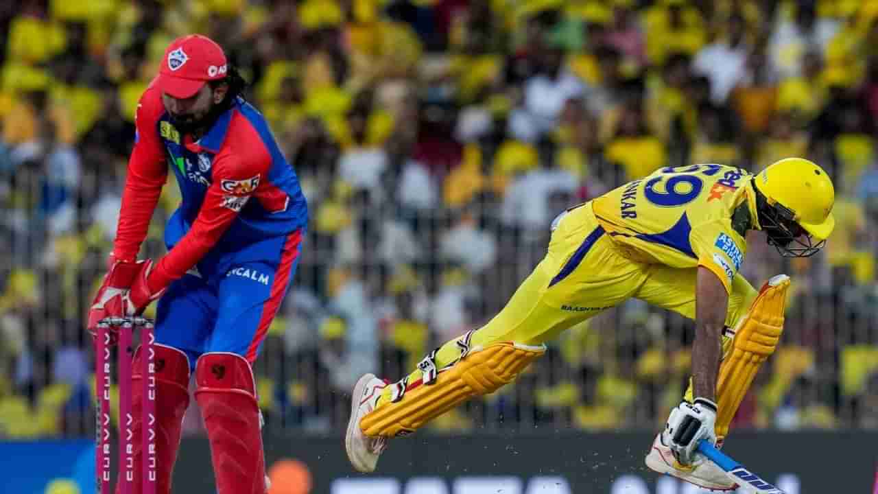 CSK vs DC Highlights, IPL 2025: ಡೆಲ್ಲಿ ವಿರುದ್ಧವೂ ಸೋತ ಸಿಎಸ್​ಕೆ