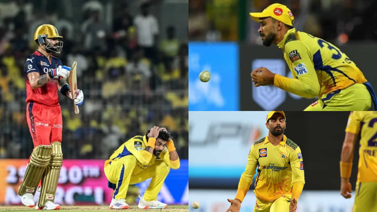 IPL 2025: ಇದುವರೆಗೆ 111 ಕ್ಯಾಚ್ ಡ್ರಾಪ್; ಕ್ಯಾಚ್ ಕೈಚೆಲ್ಲುವುದರಲ್ಲಿ ಯಾವ ತಂಡಕ್ಕೆ ಯಾವ ಸ್ಥಾನ?