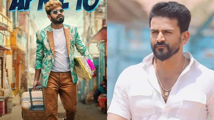‘ವಿದ್ಯಾಪತಿ’ ಸಿನಿಮಾಕ್ಕೆ ಭಿನ್ನವಾಗಿ ಆಹ್ವಾನ ನೀಡಿದ ಡಾಲಿ ಧನಂಜಯ್ ‘ವಿದ್ಯಾಪತಿ’ ಸಿನಿಮಾಕ್ಕೆ ಭಿನ್ನವಾಗಿ ಆಹ್ವಾನ ನೀಡಿದ ಡಾಲಿ ಧನಂಜಯ್