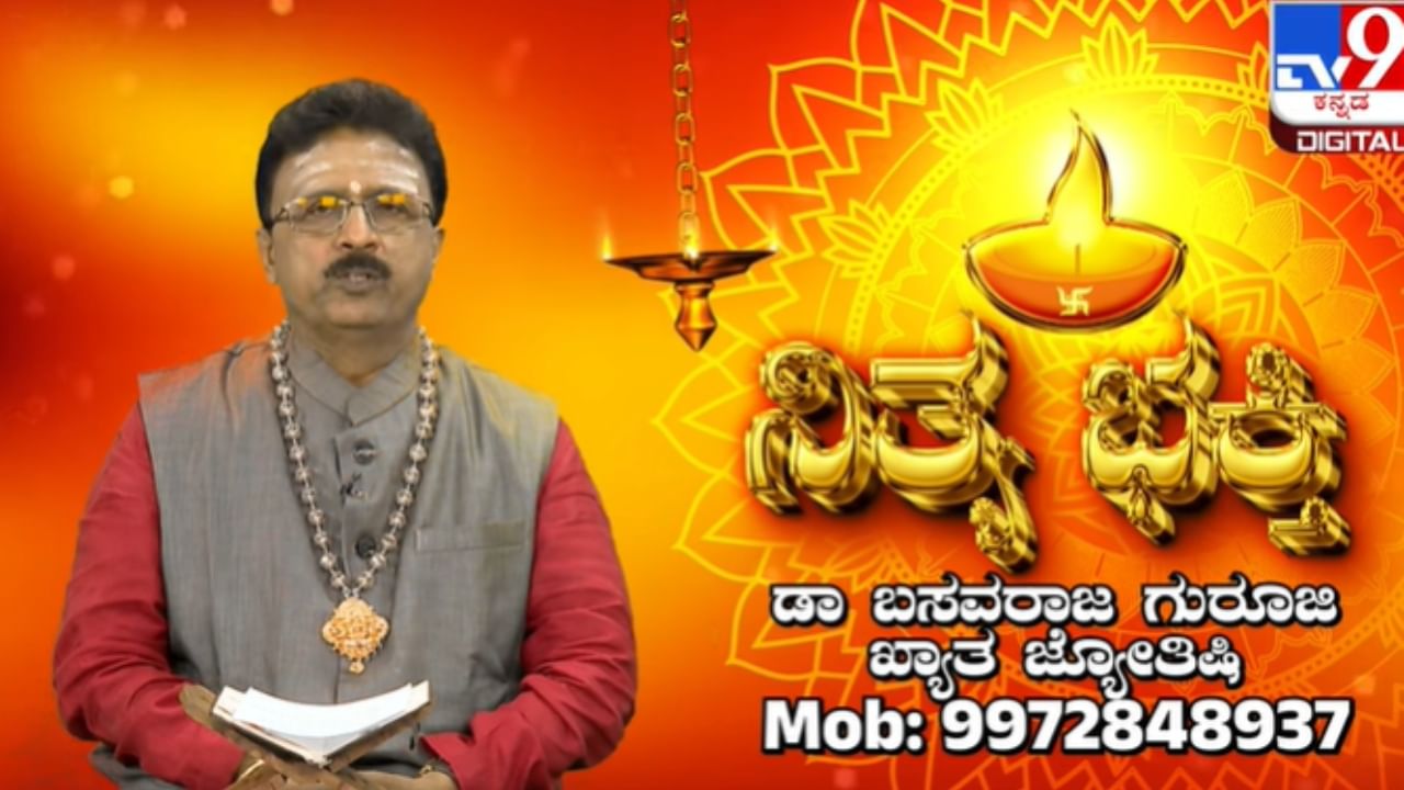ಉತ್ಸವಗಳ ಸಂದರ್ಭ ಪಾನಕ ಹಾಗೂ ಮಜ್ಜಿಗೆ ನೀಡುವುದರ ಹಿಂದಿನ ಅಧ್ಯಾತ್ಮಿಕ ರಹಸ್ಯ