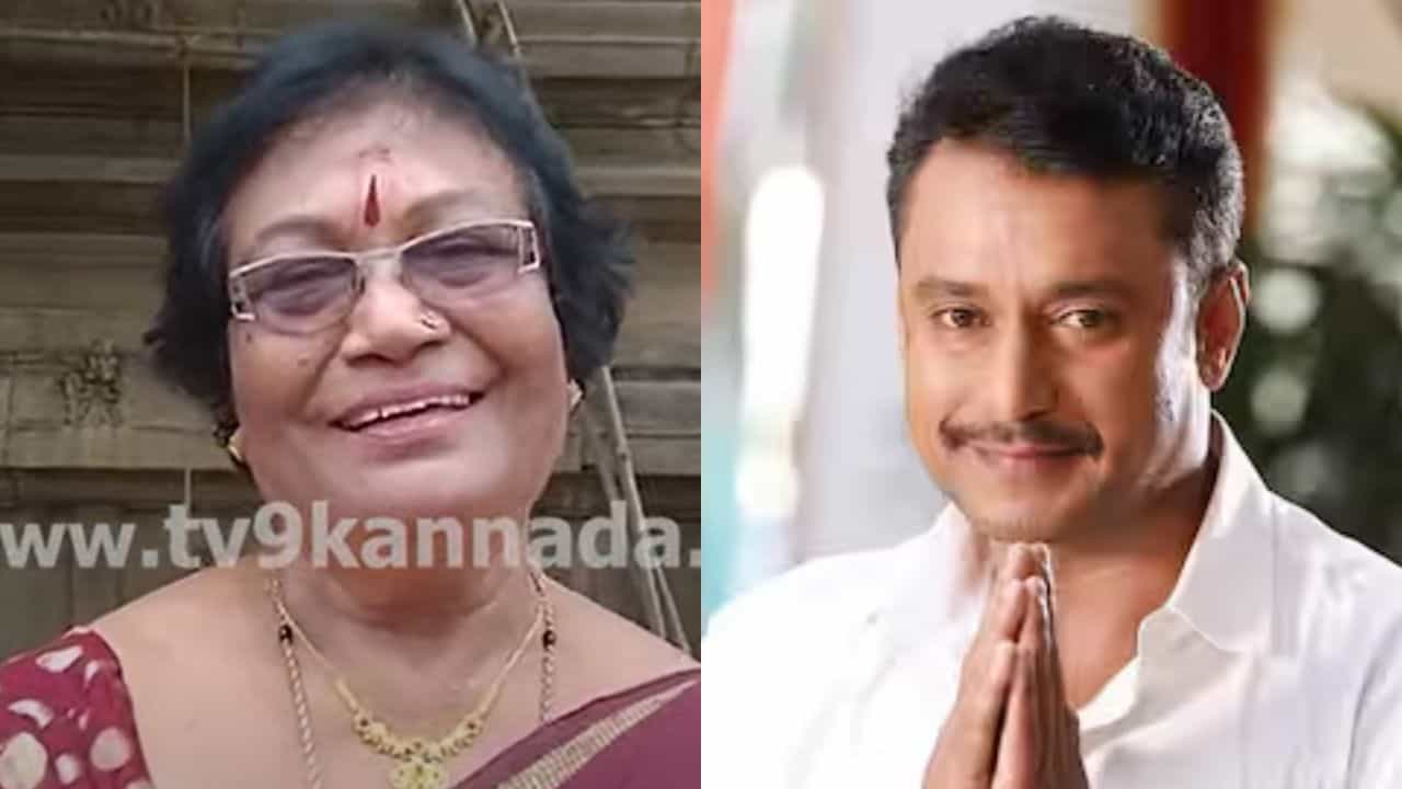 ಎಲ್ಲರ ಆಶೀರ್ವಾದ ಮಗ ದರ್ಶನ್ ಮೇಲಿರಲಿ: ಮೀನಾ ತೂಗುದೀಪ
