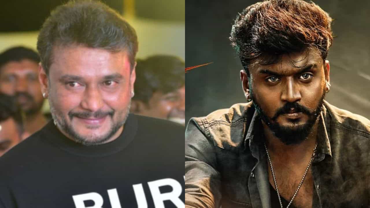 ‘ವಾಮನ’ ಸಿನಿಮಾ ನೋಡಲು ಬರಲಿರುವ ದರ್ಶನ್, ಎಲ್ಲಿ? ಯಾವಾಗ?