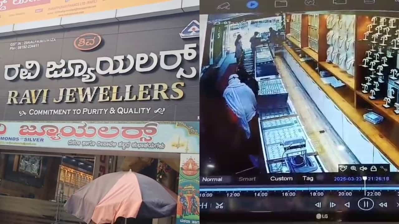 ಬುರ್ಖಾ ಧರಿಸಿ ಬಂದು ಬೆಳ್ಳಿ ಲೋಟ ಖರೀದಿ ನಾಟಕ: 1.13 ಕೋಟಿ ರೂ. ಮೌಲ್ಯದ ಒಡವೆ ಕಳವು