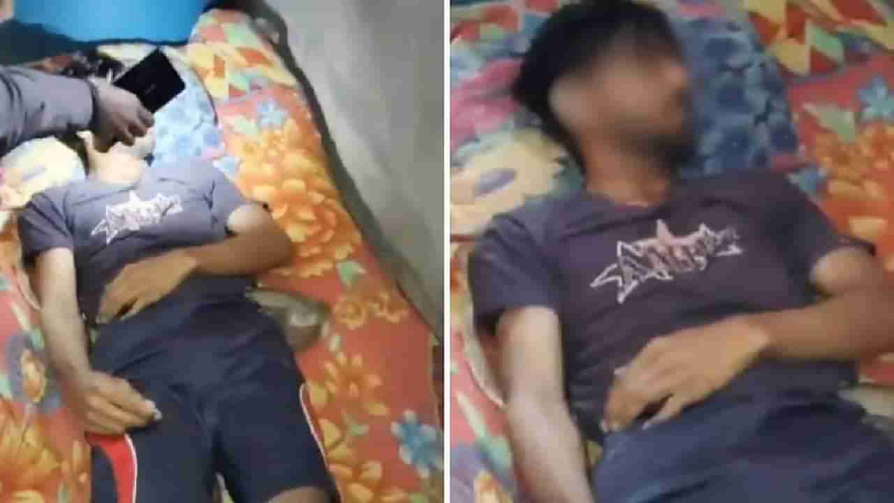 10 ಬಾರಿ ಕಚ್ಚಿ ವ್ಯಕ್ತಿಯ ಕೊಂದು ಶವದ ಪಕ್ಕದಲ್ಲಿಯೇ ಬೆಳಗ್ಗೆವರೆಗೂ ಮಲಗಿತ್ತು ಹಾವು