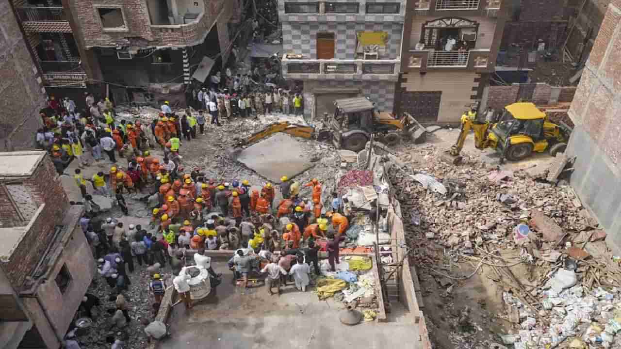 ದೆಹಲಿ ಕಟ್ಟಡ ಕುಸಿತ ಪ್ರಕರಣ; ಸಾವಿನ ಸಂಖ್ಯೆ 11ಕ್ಕೆ ಏರಿಕೆ, ರಕ್ಷಣಾ ಕಾರ್ಯಾಚರಣೆ ಆರಂಭ
