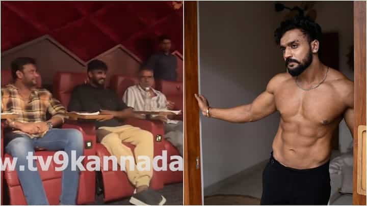 ಧನ್ವೀರ್ ಮದುವೆಗೆ ಯಾವ ಬಟ್ಟೆ ಹಾಕಿಕೊಳ್ಳಬೇಕು? ಪ್ಲ್ಯಾನ್ ರಿವೀಲ್ ಮಾಡಿದ ದರ್ಶನ್ ಧನ್ವೀರ್ ಮದುವೆಗೆ ಯಾವ ಬಟ್ಟೆ ಹಾಕಿಕೊಳ್ಳಬೇಕು? ಪ್ಲ್ಯಾನ್ ರಿವೀಲ್ ಮಾಡಿದ ದರ್ಶನ್