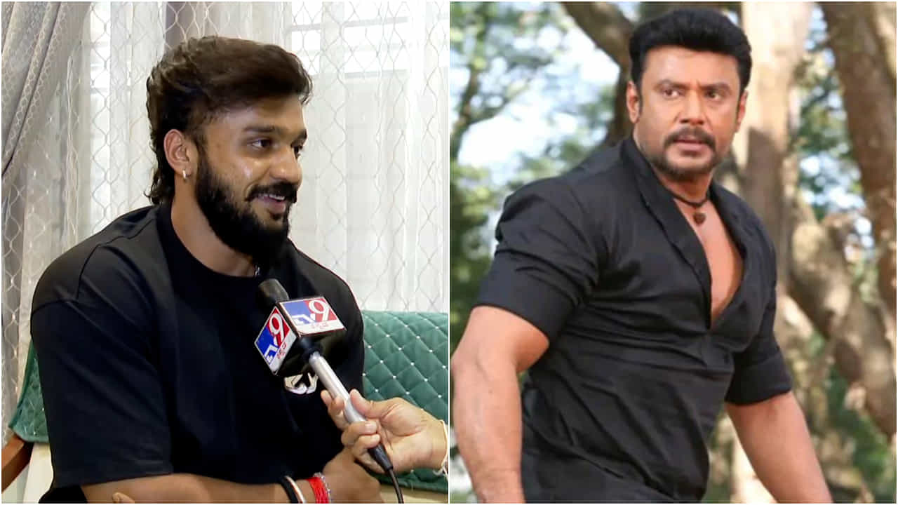‘ಅದು ಪರ್ಸನಲ್ ವಿಷಯ’: ದರ್ಶನ್ ಜೀವನದ ಬದಲಾವಣೆಗಳು ಬಗ್ಗೆ ಧನ್ವೀರ್ ಪ್ರತಿಕ್ರಿಯೆ